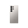 Samsung Galaxy S25 Ultra 12/256GB Szary - 1309430 - zdjęcie 2